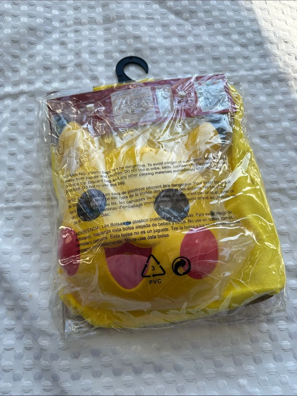 Pokemon Pikachu Kids Costume Large 10/12 NEW